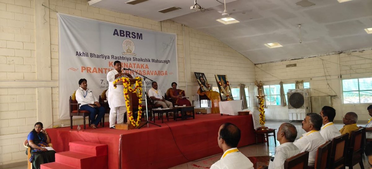 KRMSSOrg's tweet photo. ABRSM-KRMSS Abhyasa Varga Day 1 at Art of Living, Bangalore.
#ABRSM #KRMSS #AbhyasaVarga #artofliving https://t.co/wj47quhwWu