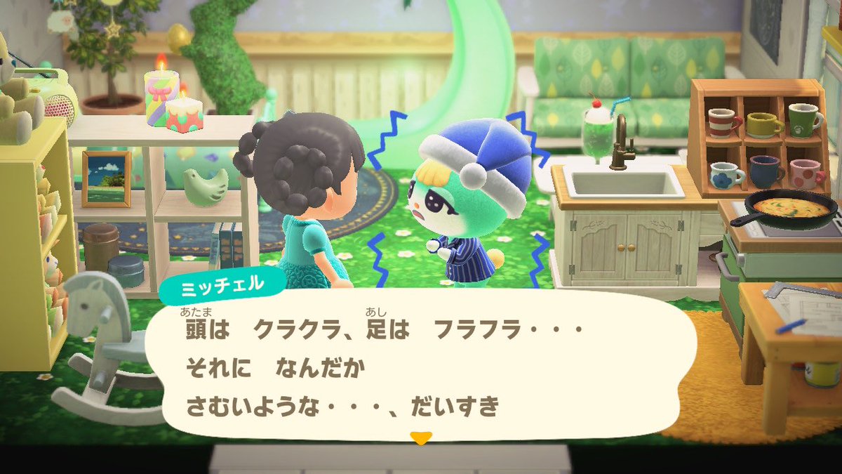planets_acnh09's tweet photo. ミッチェルのお家を改装したのでどんな感じかなー？とお家を訪れたら風邪ひいてて可愛すぎた🤦🏻‍♀️🤍
ソファーとマグカップシェルフを変えようと思います！
いま住民さんのお家作ってるときが1番楽しい🫧
#あつ森 https://t.co/JQPhA3XRsF