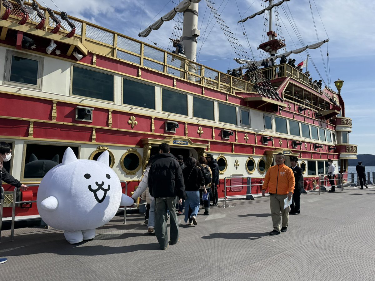 EMot｜エモット tweet media