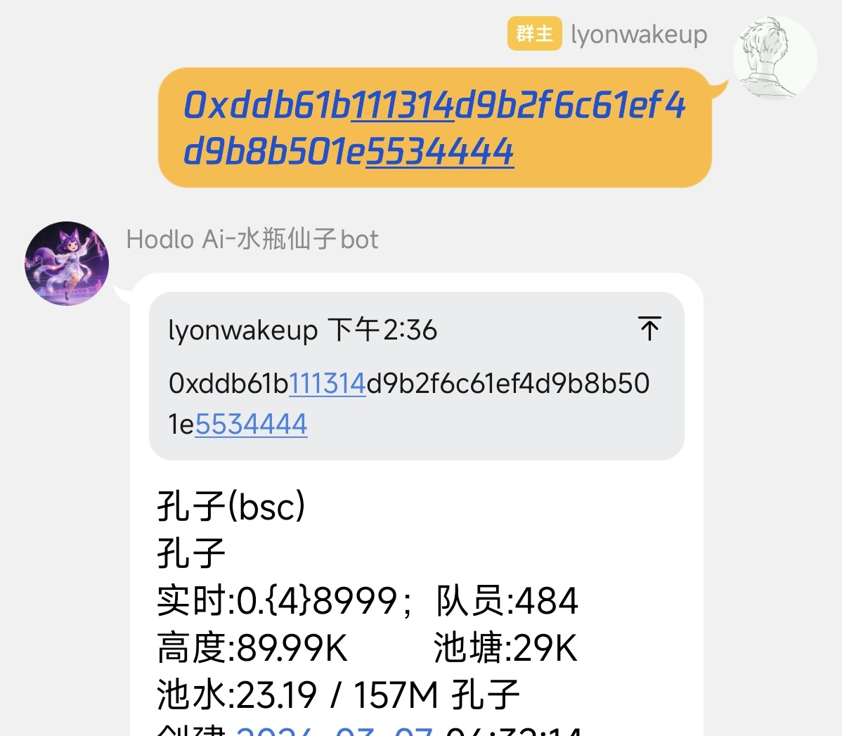 两个都干了sol的2x HGgq3v986yaSKtjDXsch59aKsDnFXTe7hFAgJLHWpump