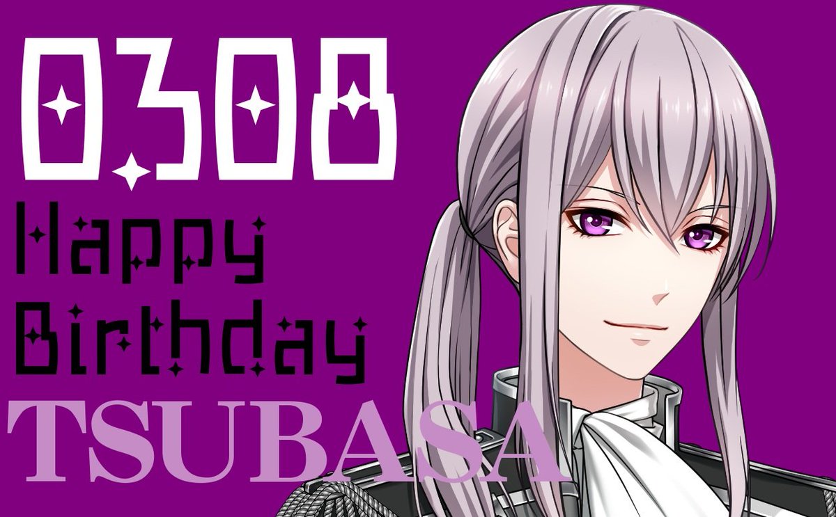 【公式】スターリィパレット tweet media