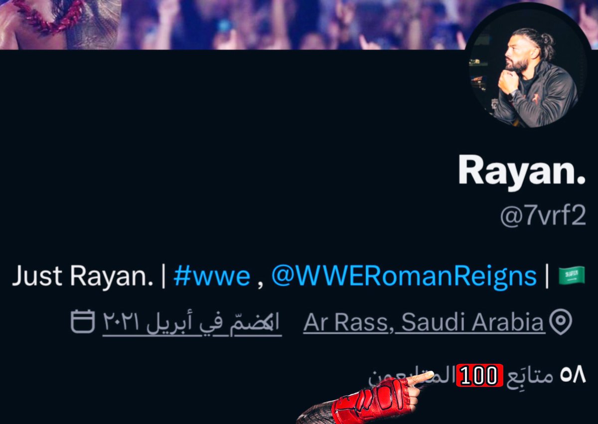 Rayan. tweet media