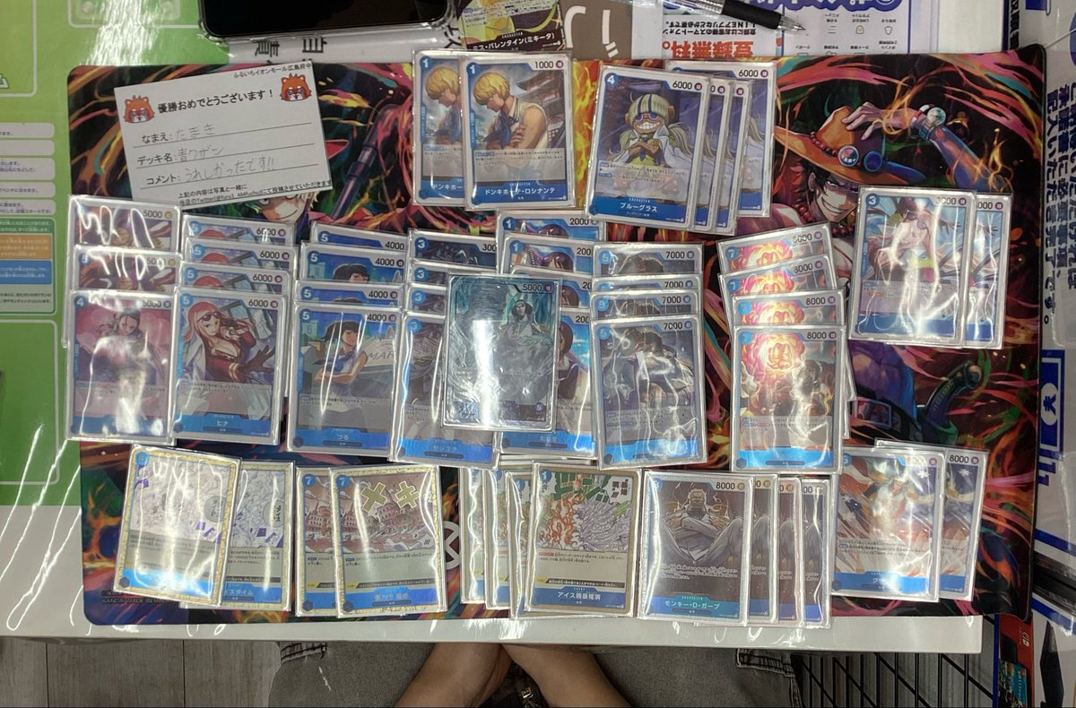 📣ワンピース大会結果発表👏🎊 本日開催したワンピースカード大会