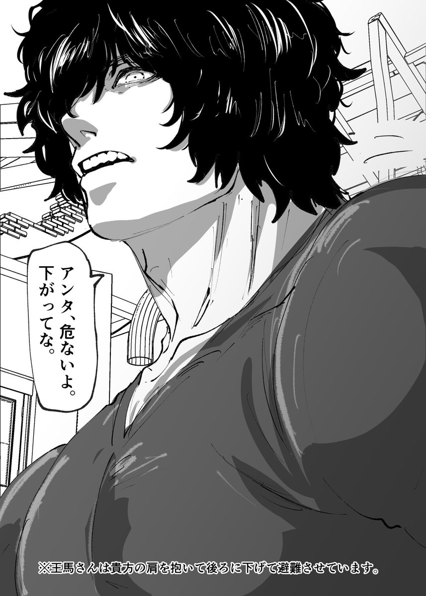 #kngnプラス #kngn夢
oumさんにはkrrちゃんがいるんですが、こういうのならありそうだな…って 