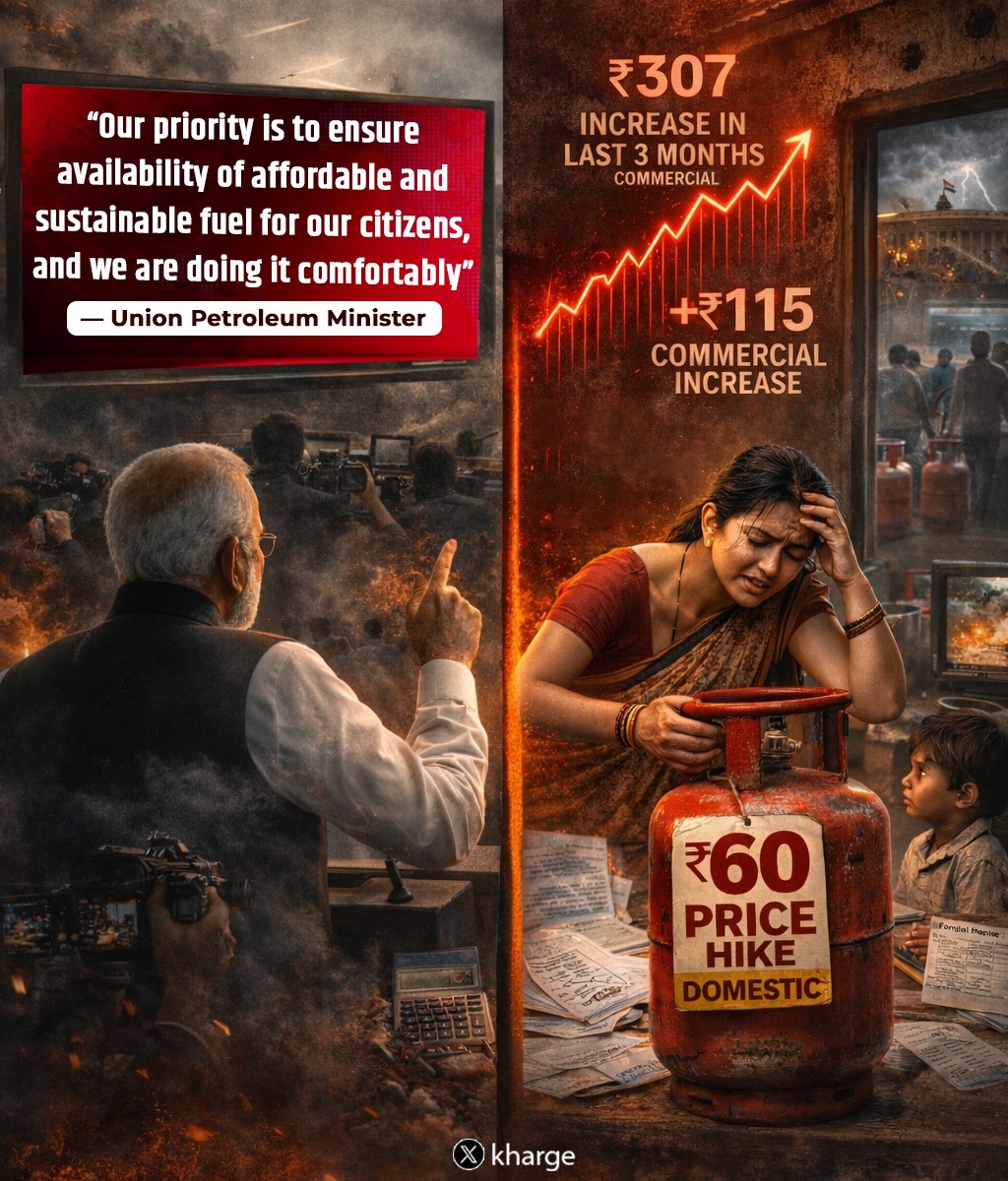 kharge's tweet image. घरेलू LPG सिलिंडर में ₹60 का इजाफ़ा, 
Commercial LPG में कमाया ₹115 का मुनाफ़ा,  

पहले कम अंतर्राष्ट्रीय दामों का लाभ जनता से छीना, 
अब महँगाई के बोझ से जनता का निकाला पसीना, 

जंग होने पर "सब चंगा सी" वाली दावेबाज़ मोदी सरकार, 
पर्याप्त तेल-गैस, Fertilizer मुहैया कराने में