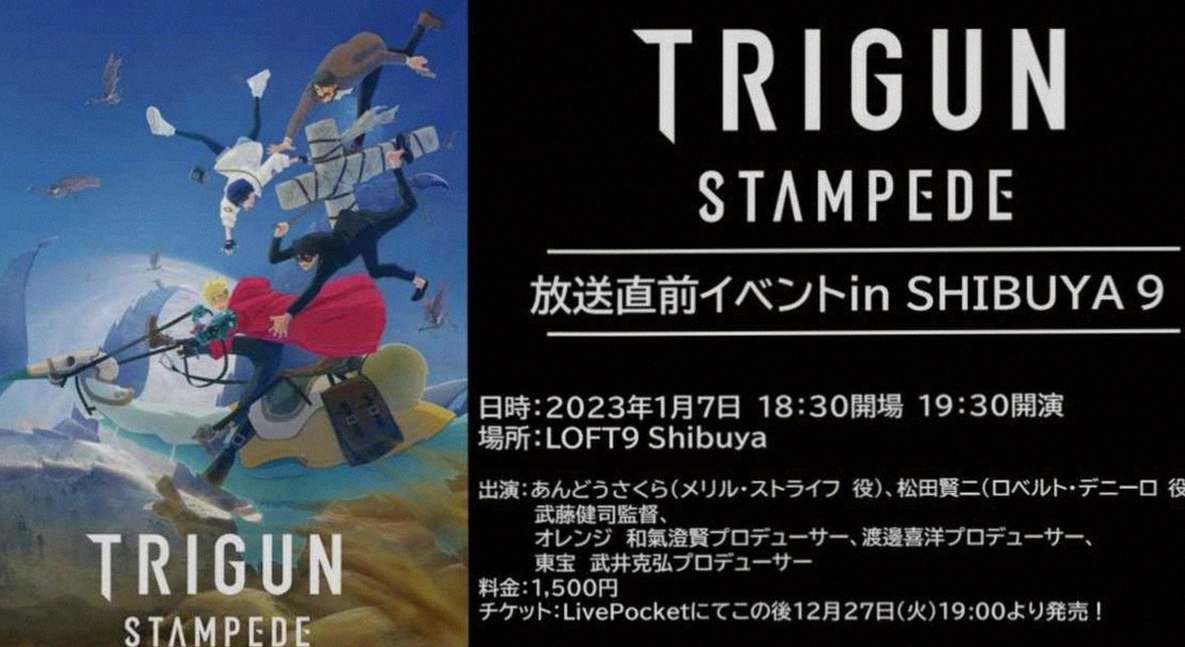 Just read about the latest updates surrounding TRON! It's fascinating to see how it's evolving and making waves in the crypto space. Excited to follow its journey and potential impact on the industry!