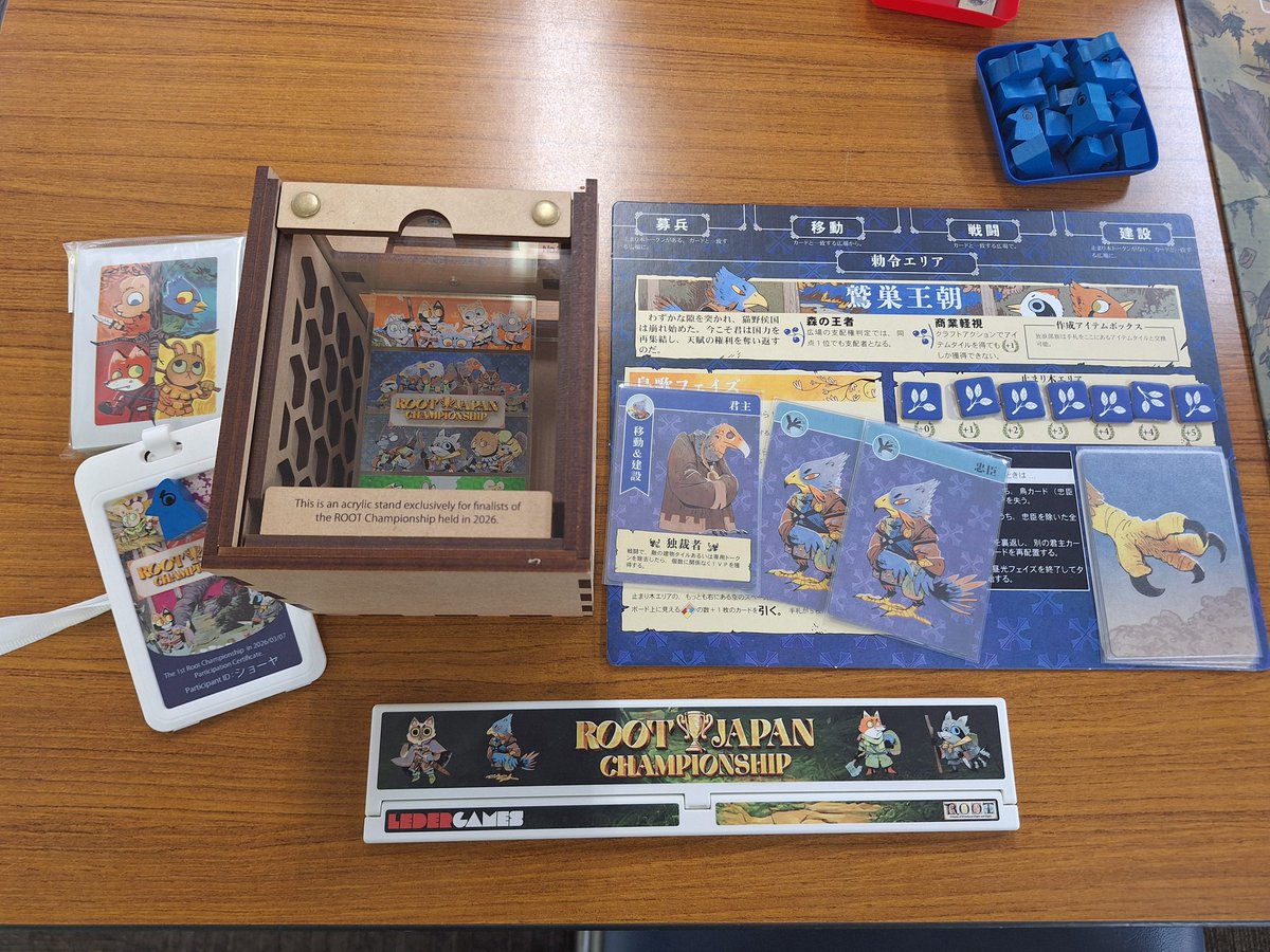 ショーヤ💣 tweet media