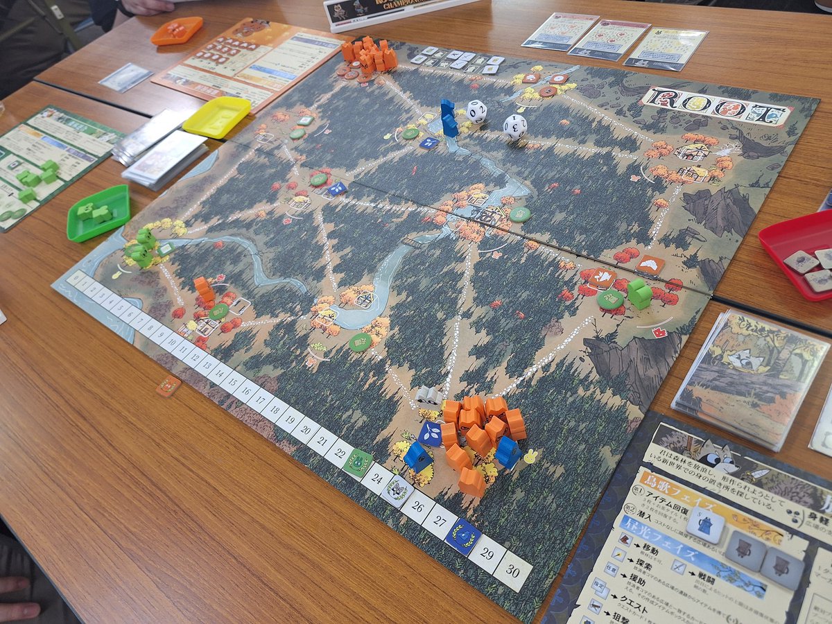 ショーヤ💣 tweet media