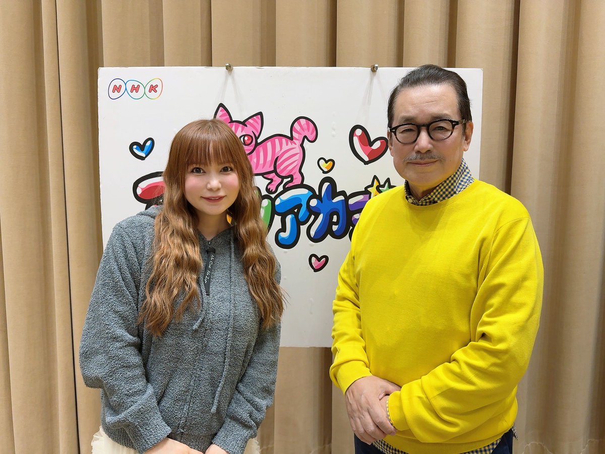 🍉中川翔子🍉🐈‍⬛ (@shoko55mmts) / Posts / X