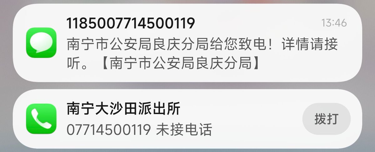 星白🏳️‍⚧️ tweet media