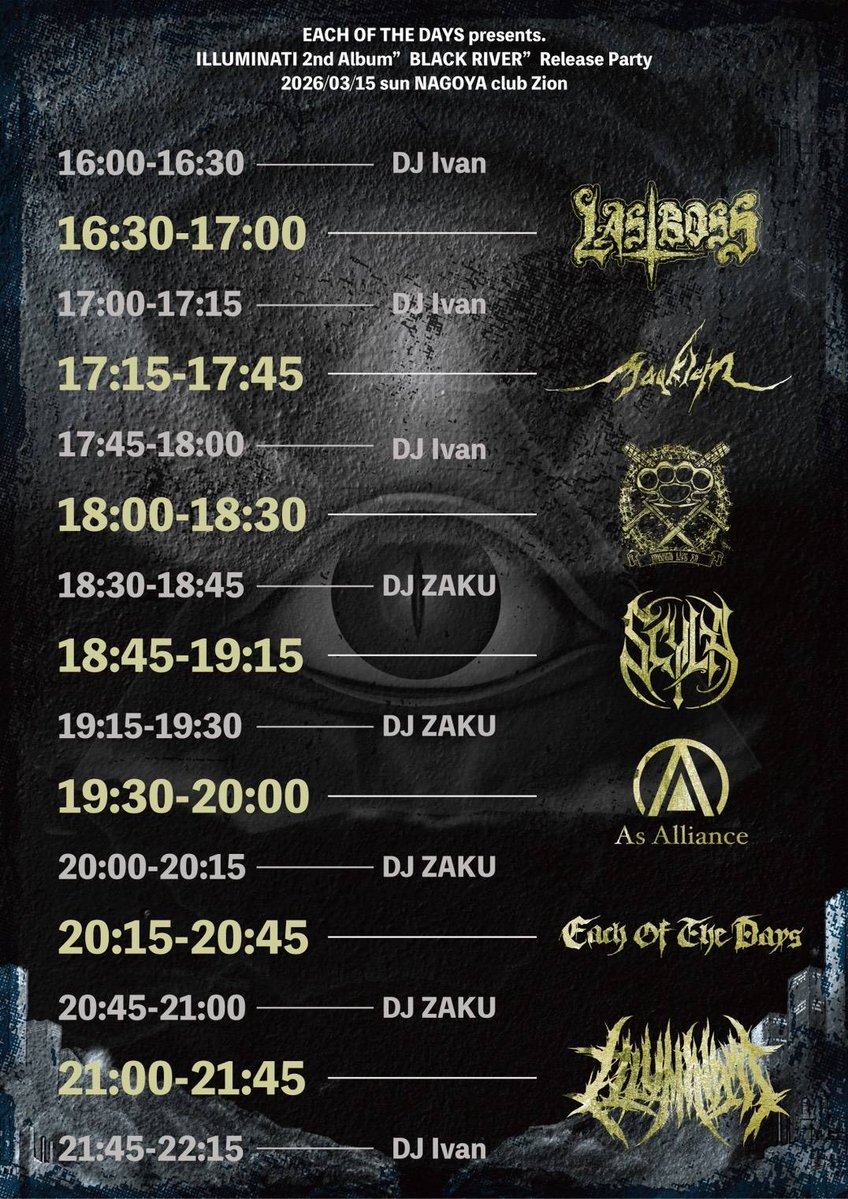 𝐁𝐑𝐎𝐊𝐄𝐍 𝐋𝐈𝐅𝐄 tweet media