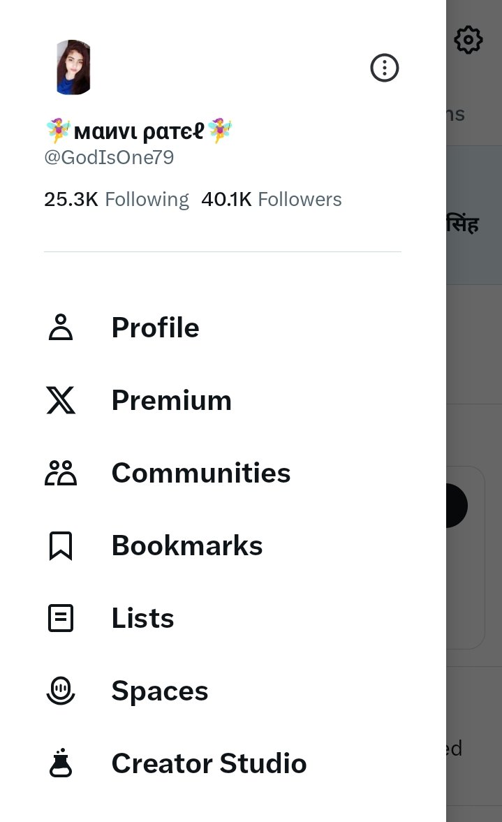 🧚‍♀️мαиνι ραтєℓ🧚‍♀️ tweet media