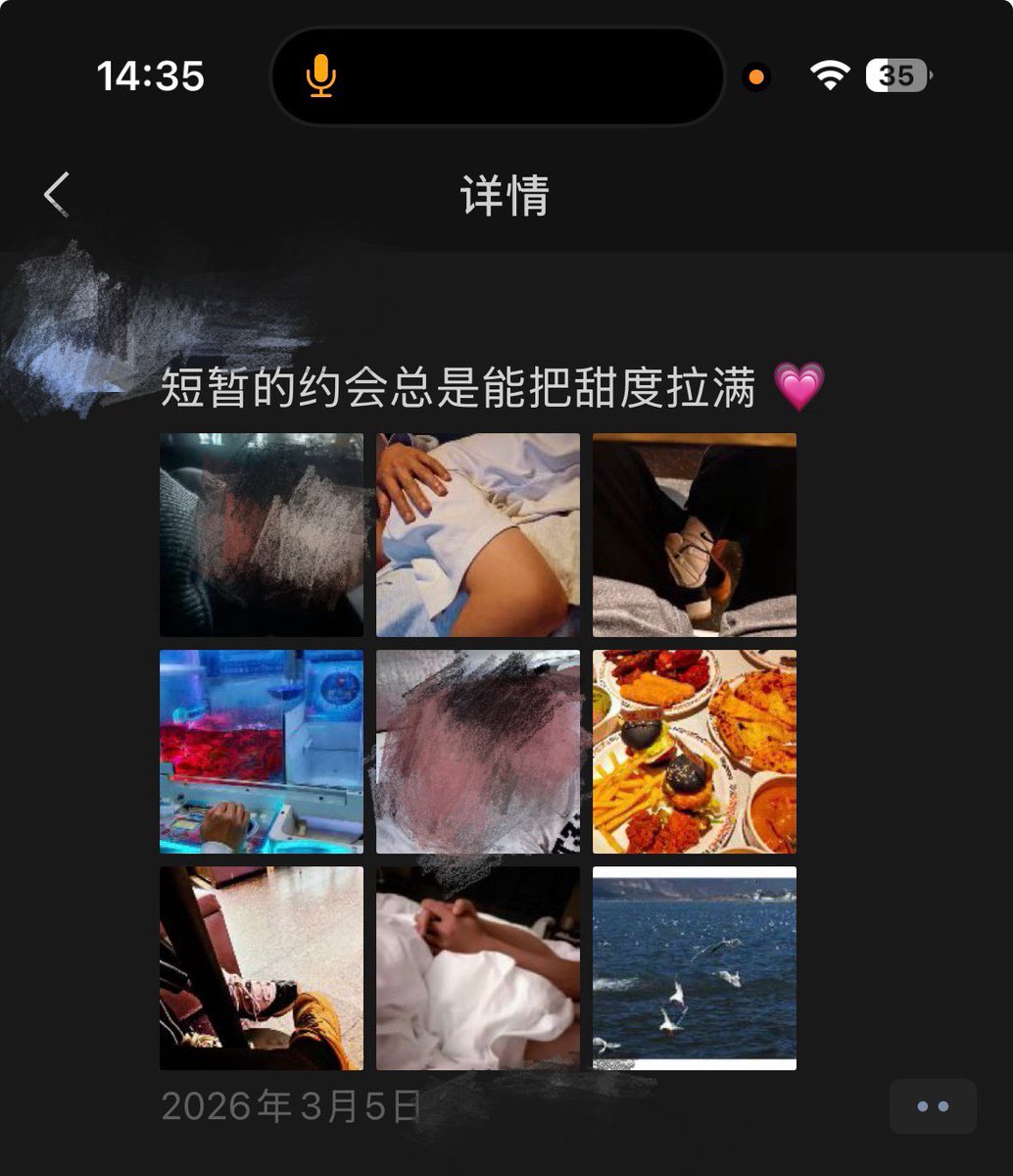 绿帽🪖武泽宇（成都） tweet media