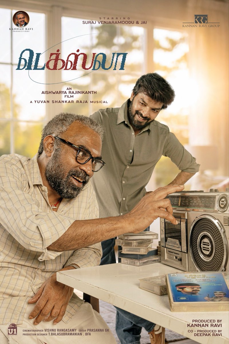 CinemaXverse's tweet photo. Actor #Jai's Next #Texa ❤️👌

Looks Good Vibes with @thisisysr Musical 🎶🔥 https://t.co/GUjyT8CPFA