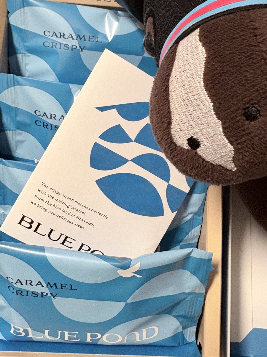 nolICo8's tweet photo. 今日は今のところ休日らしく、𝔽𝕀𝔾ℍ𝕋𝔼ℝ𝕊観ながらまったりできてるなぁ〜と思ってたんだけど
さっき、前に買ったコレあったの見つけて慌てて食ってる(˵¯͒⤙¯͒˵)☕️ンガフフ💦
#BLUEPOND https://t.co/qyW6JqW2eY