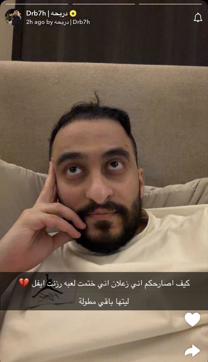 اخبار ريسبكت Respect News tweet media