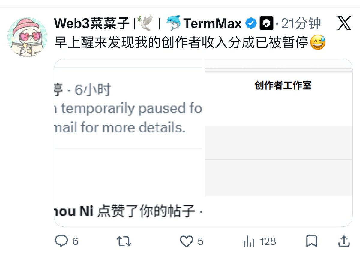 凯林 tweet media