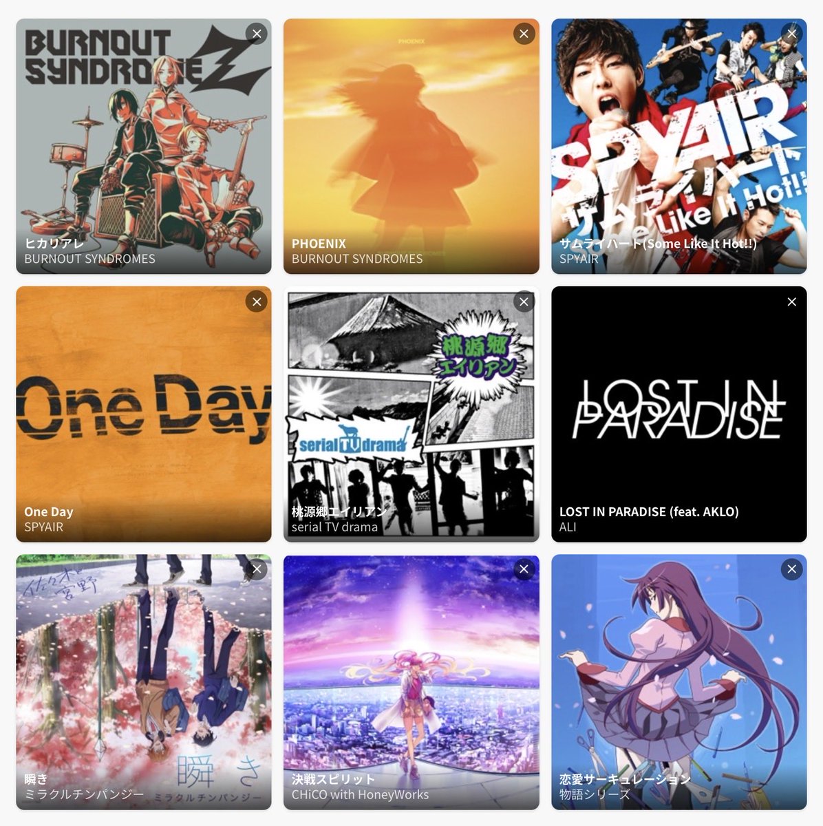 #俺のオタクソング9選