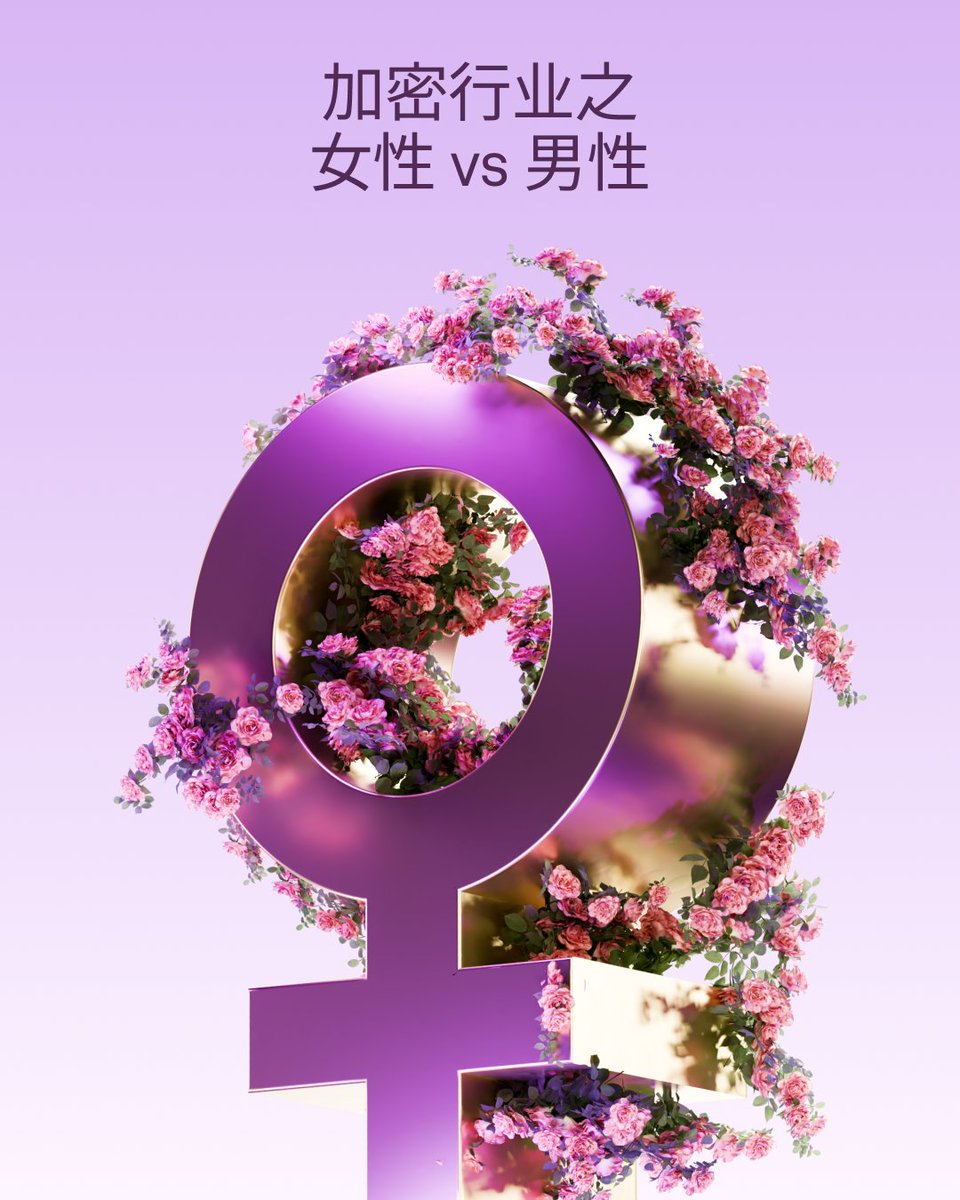 EMCD中文 tweet media