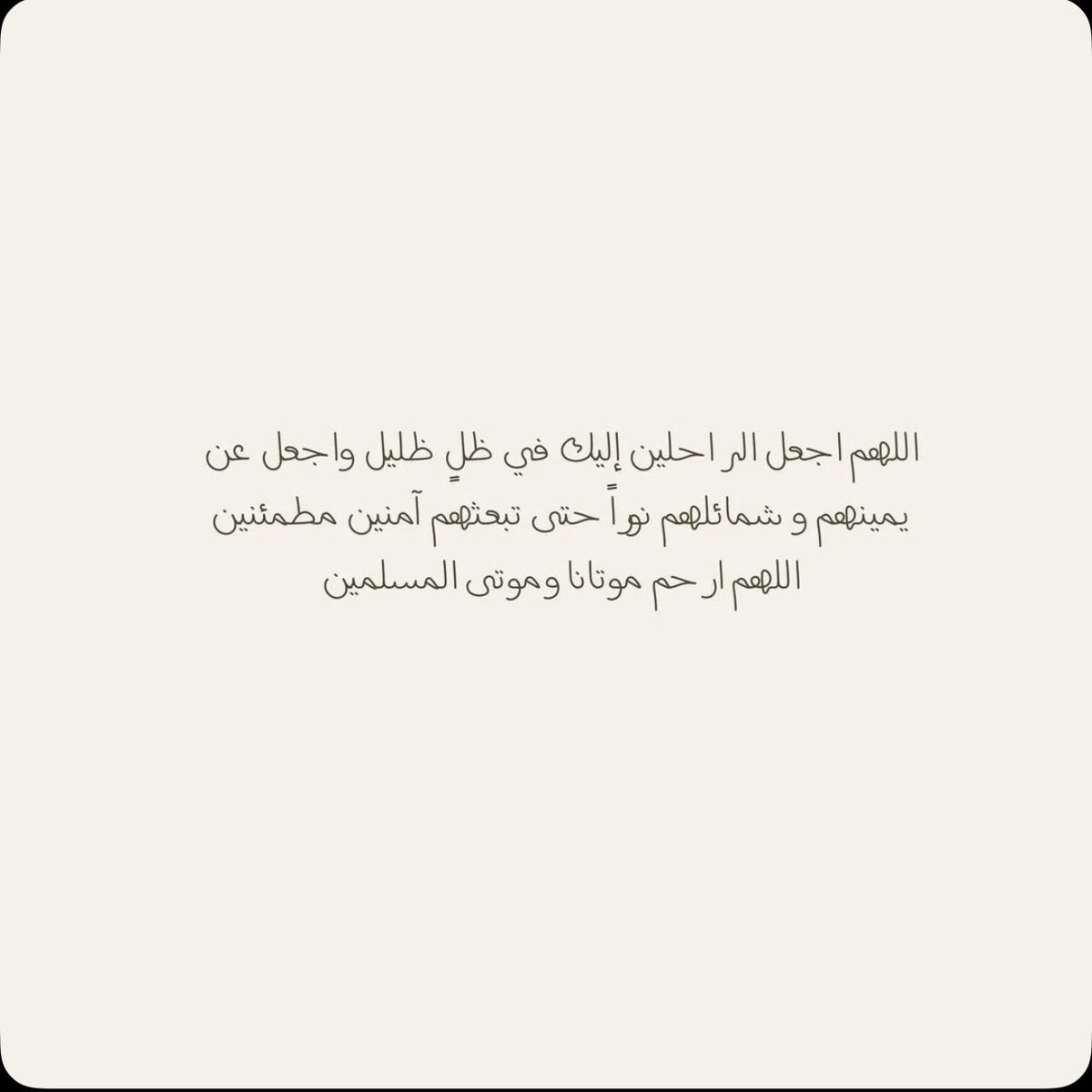 iixreham's tweet photo. https://t.co/wTnS36zumG