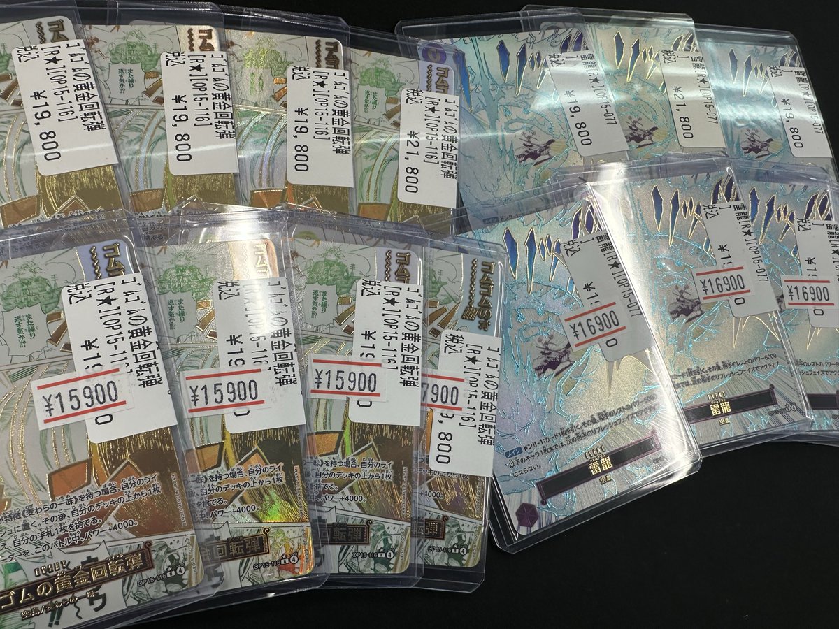 フルコンプ大阪日本橋店 平田ビル4階 (@fc_nipponbashi) / Posts / X