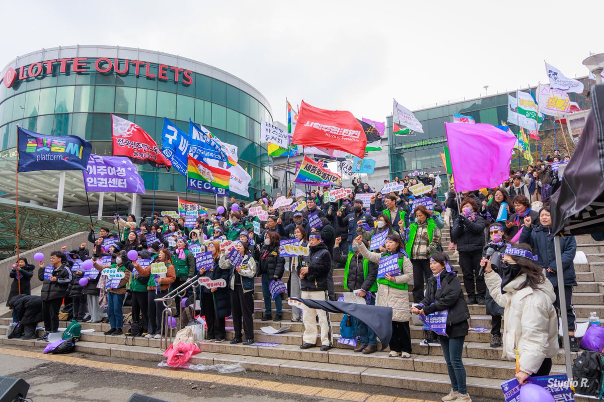 2026 여성파업 tweet media