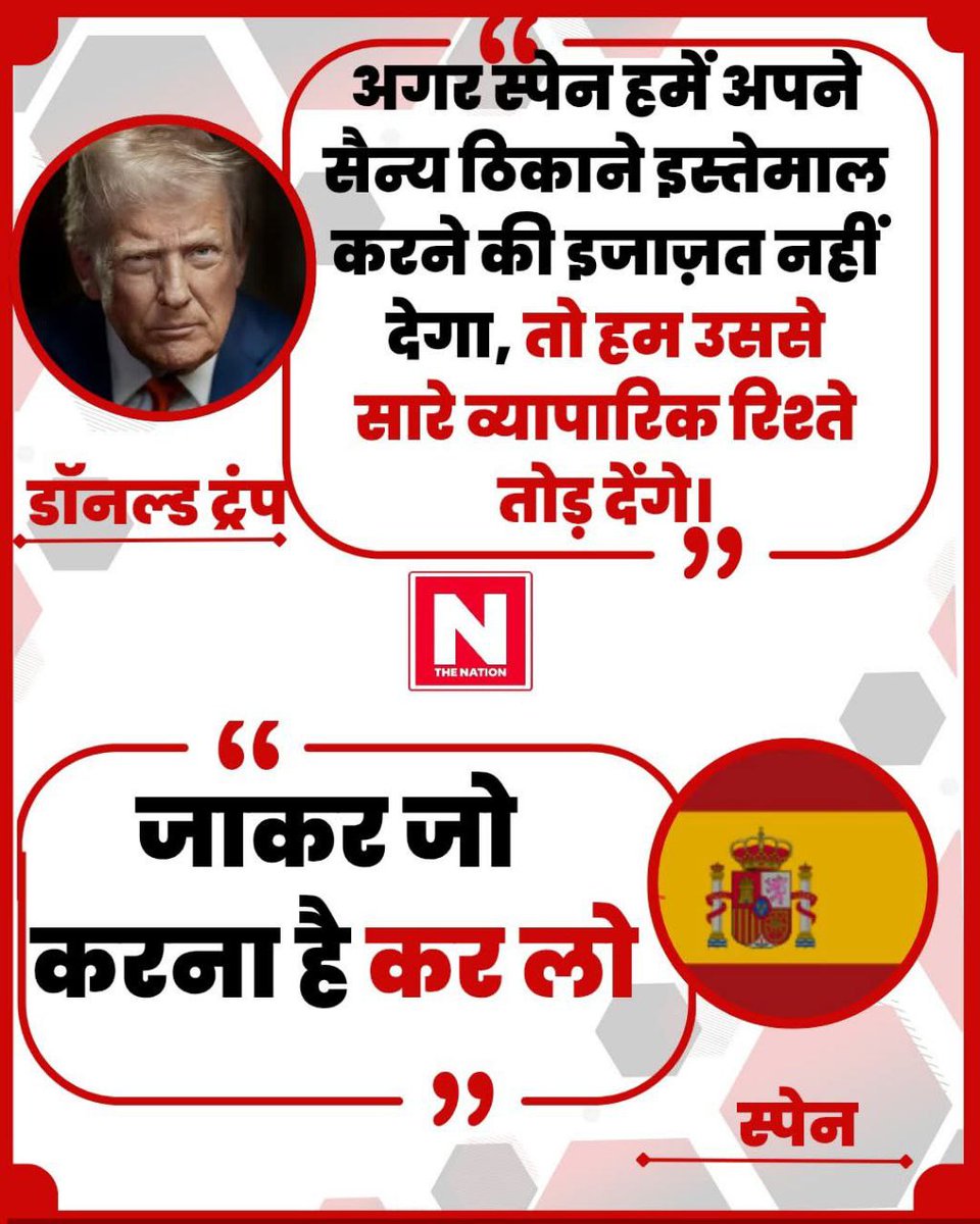 सारी विदेश नीति एक लाइन में समझा दी 
अब टोकी डर ही नहीं रहा है कुछ को छोड़ के 😄