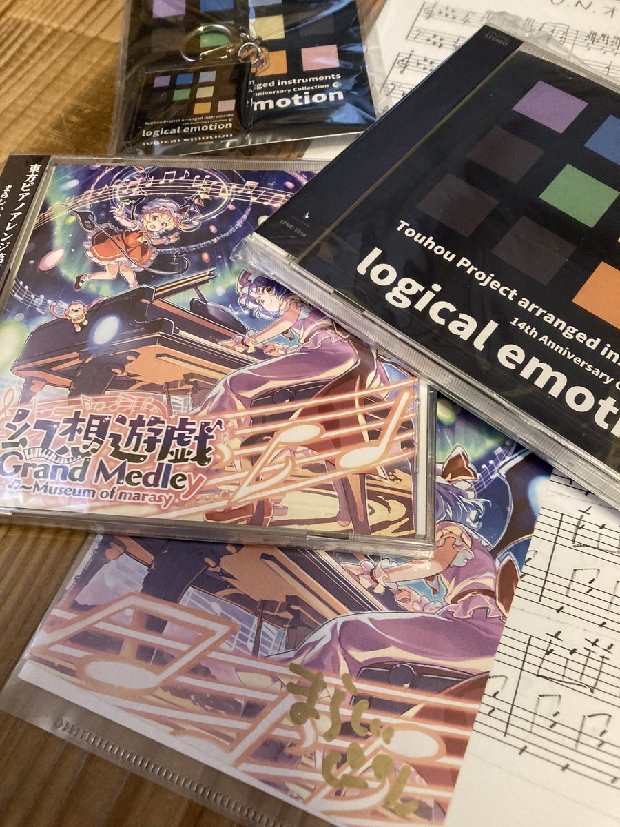 みなみな★ tweet media