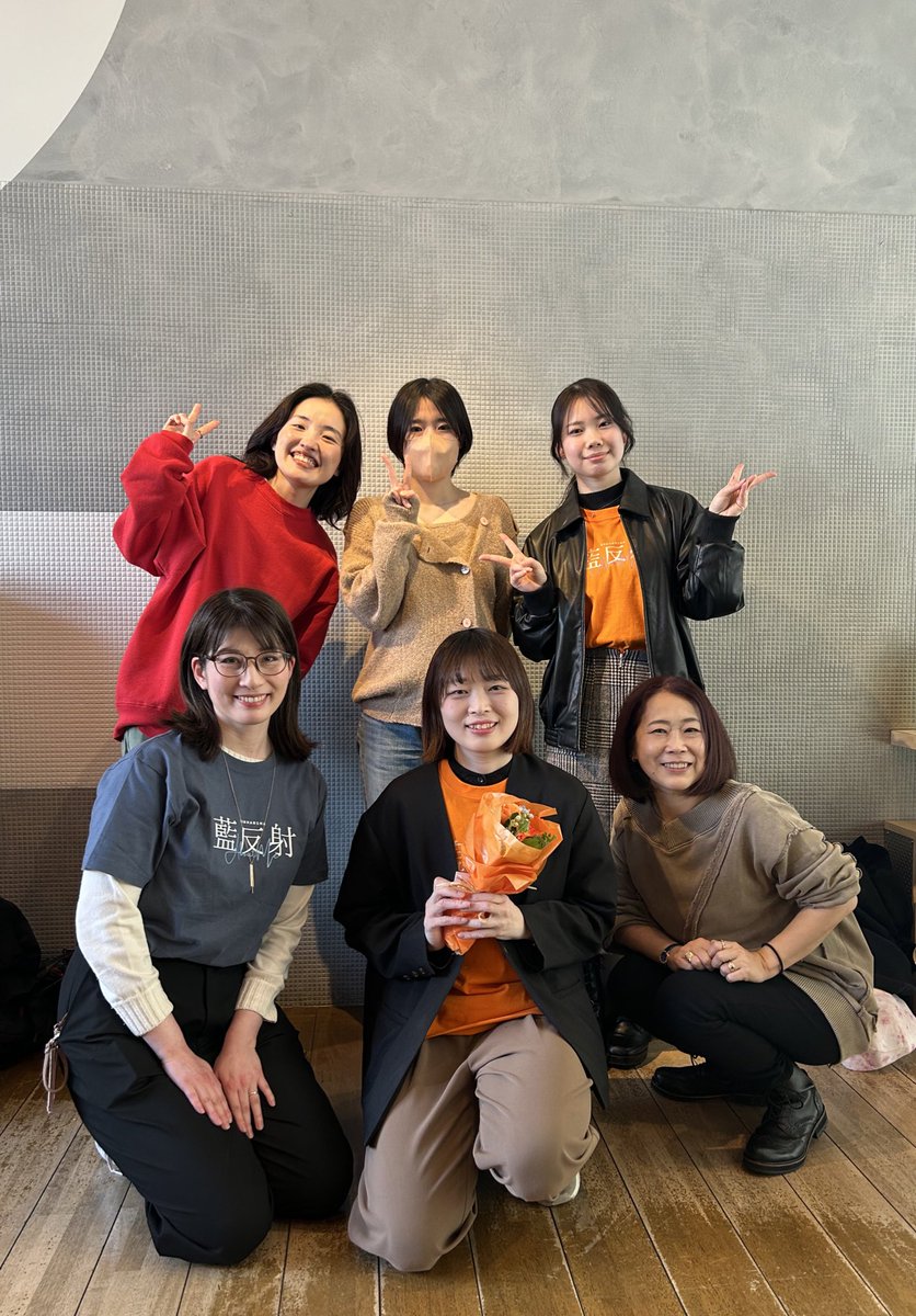 『#藍反射 』

⋱ 公開2日目⋰

本日も満員御礼でした。皆さまありがとうございました。

ご自身のお子さまやパートナーのことを考えたと伝えてくださった方が多く、ありがたいです。

昼帯の上映は土日しかいらっしゃれない方も多く、皆様にご案内できず心苦しいです。
引き続きよろしくお願いします