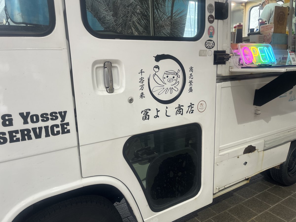 ゆみたん🥚 (@yumitan777) / Posts / X