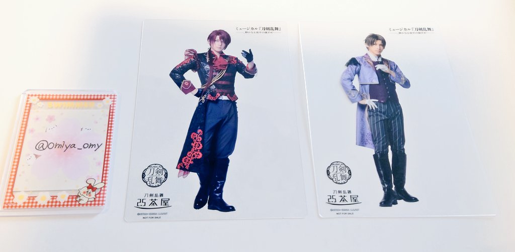 omiya_omy's tweet photo. 【交換】
ミュージカル刀剣乱舞 刀ミュ 静かなる夜半の寝ざめ にご茶屋 2.5茶屋  
 クリアカード

●譲
・クリカ　★後家　長谷部
・コースター　長谷部　五月雨　☆山姥切国広

●求
・クリカ　★青江(戦闘)　五月雨(ライブ)
・コースター　☆後家(ライブ)　青江(戦闘)

→ https://t.co/VzkyAjf2eH
