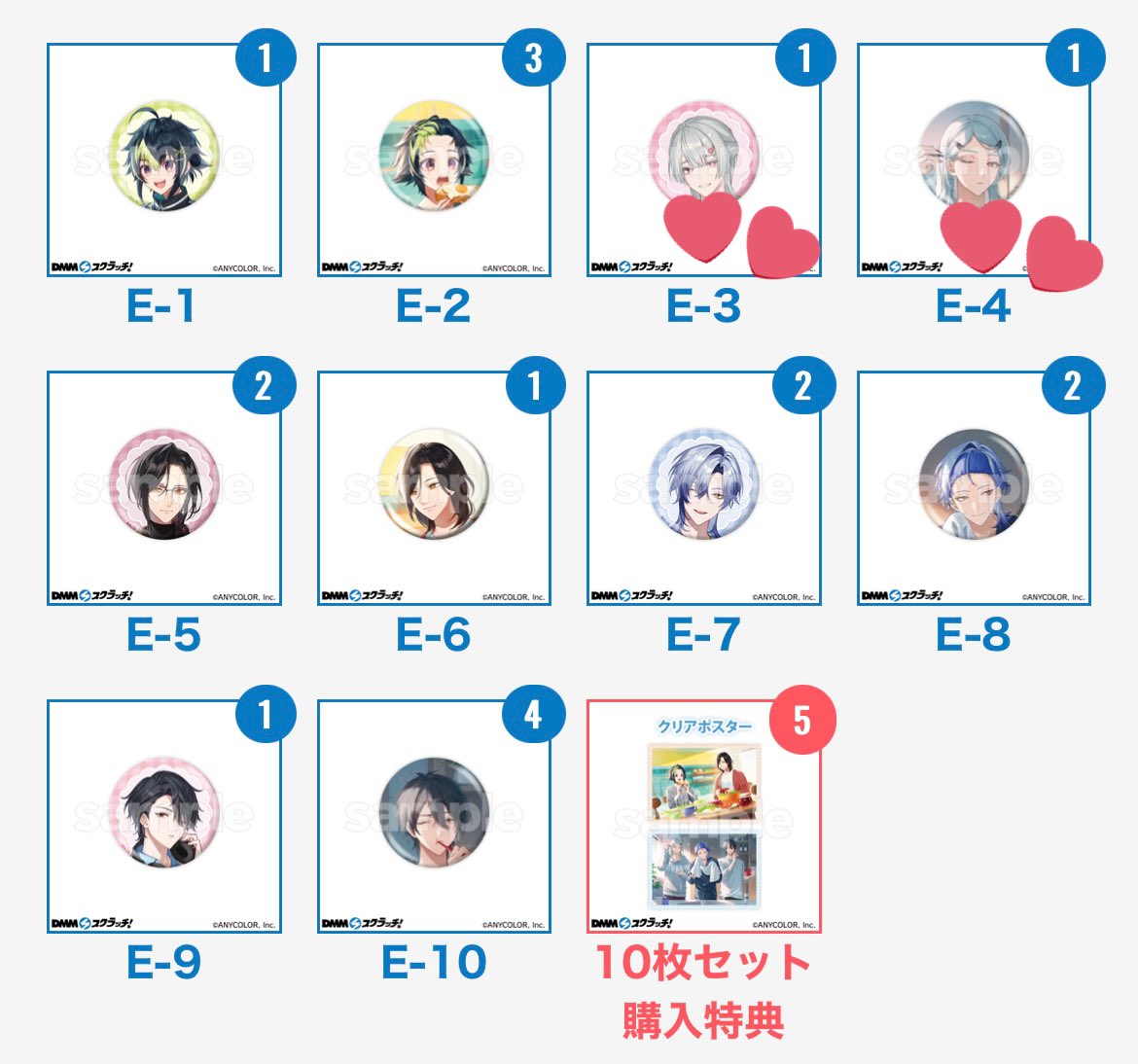 せ🧸 tweet media