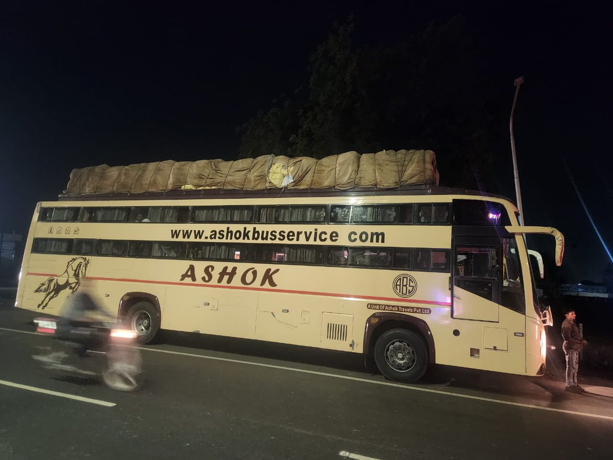 RTO Godhra tweet media