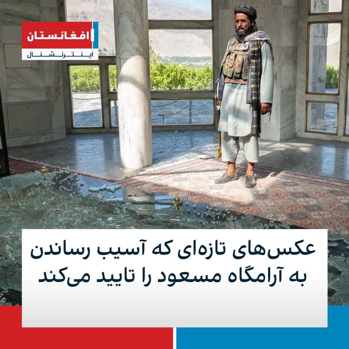 ismail salim tweet media