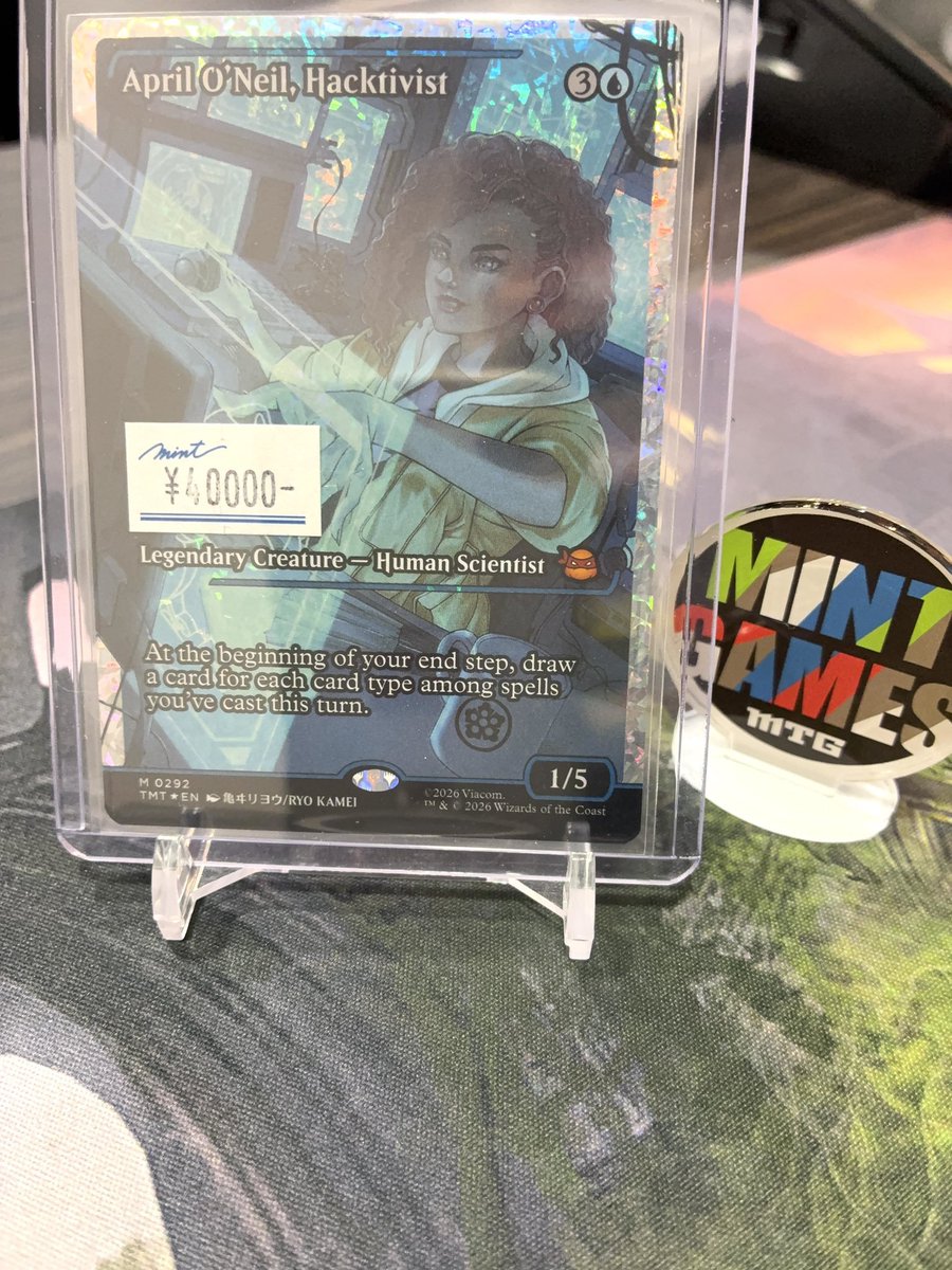 商品情報】 《ハクティビスト、エイプリル・オニール/April O'Neil