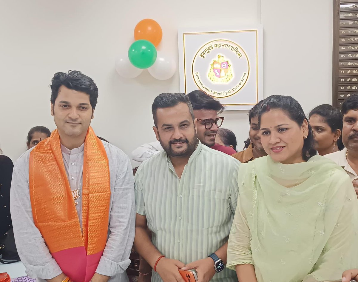 divya_avaneesh's tweet photo. के पश्चिम विभागाच्या प्रभाग समिती अध्यक्ष पदी निवड झाल्याबद्दल रोहन राठोड यांचे मनःपूर्वक अभिनंदन! 💐
आपल्या नेतृत्वातून परिसराच्या विकासाला नवी दिशा मिळेल, असा विश्वास आहे. पुढील वाटचालीसाठी हार्दिक शुभेच्छा!
#Congratulations #RohanRathod #WardCommittee #KWest #Mumbai https://t.co/aTNji9xrLS