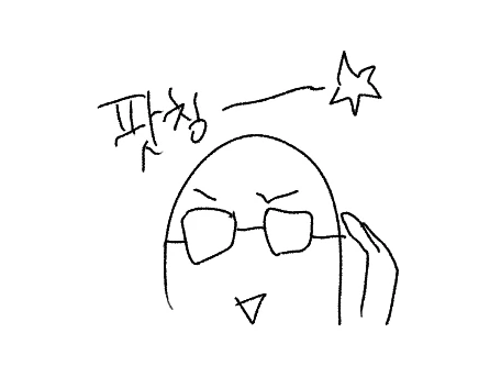 픏냠냠이 tweet media