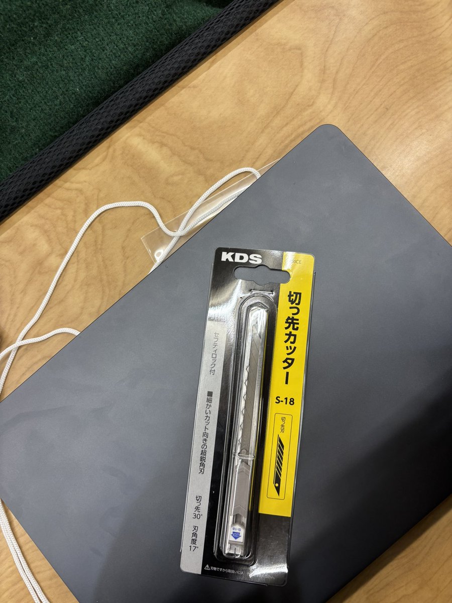 つくよみ tweet media