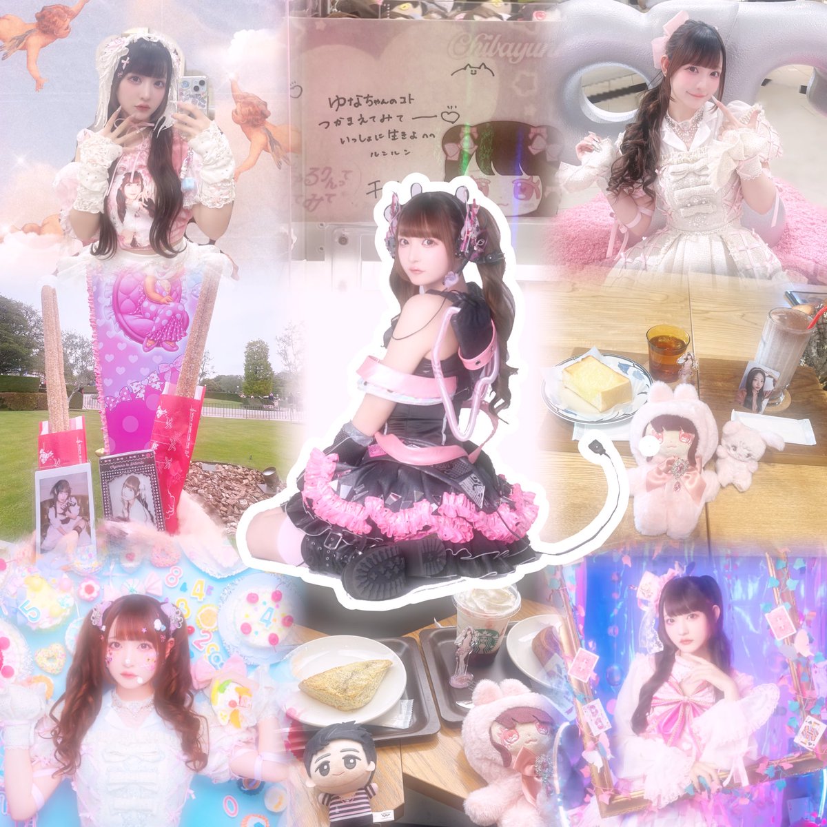 ちばゆなだーりん♡ tweet media