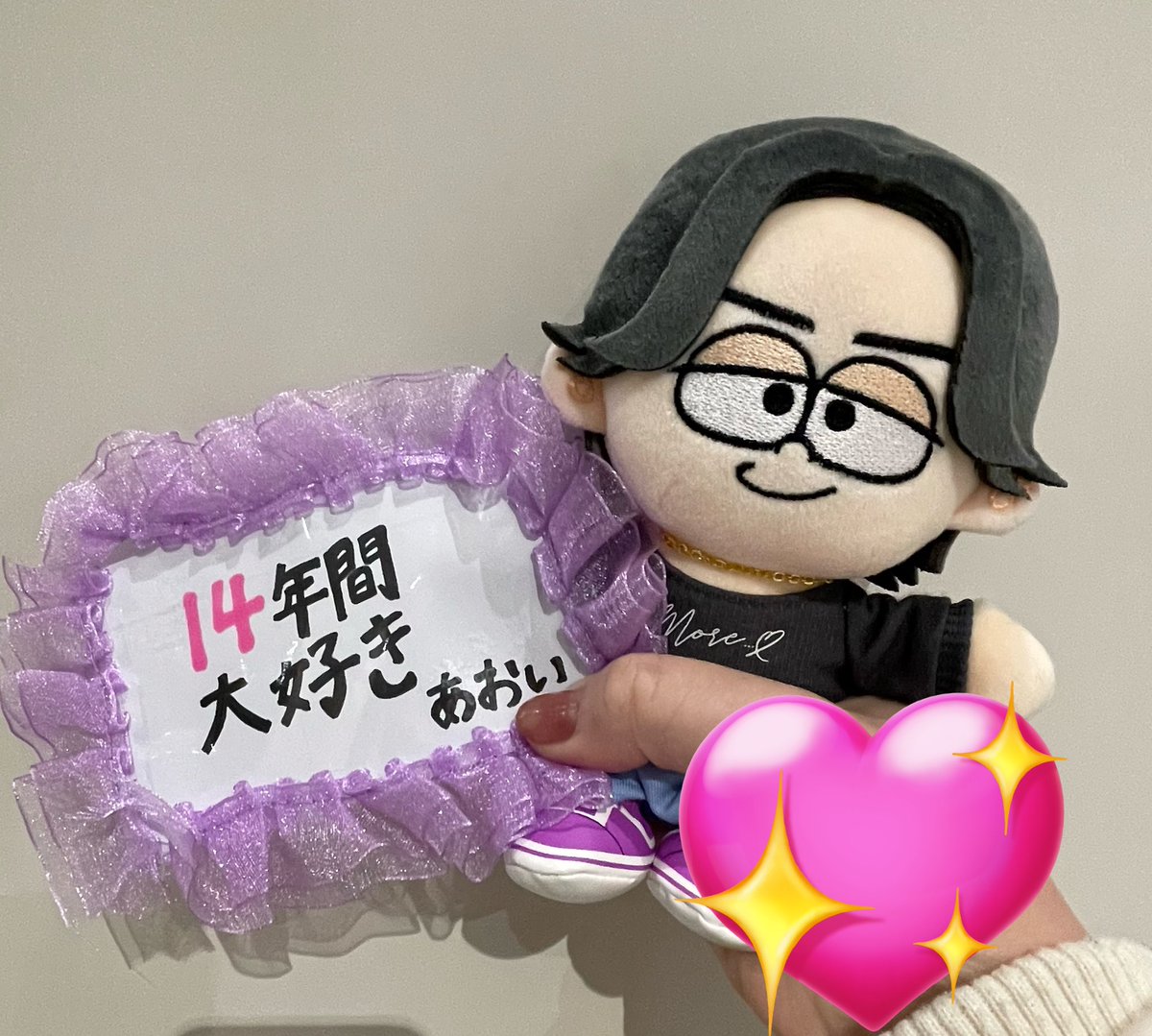 🍎𝕒𝕠𝕚🎀 tweet media