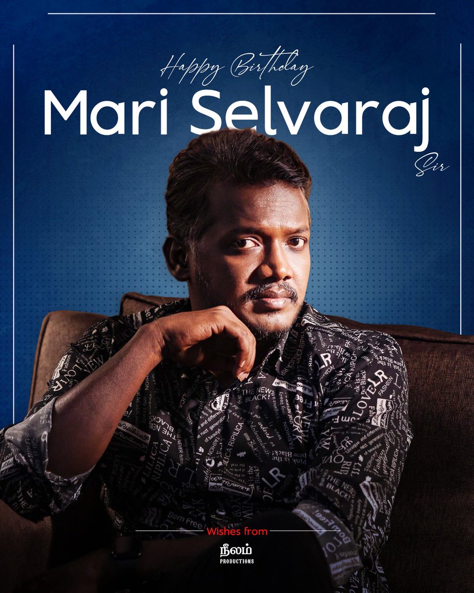 Neelam Productions tweet media