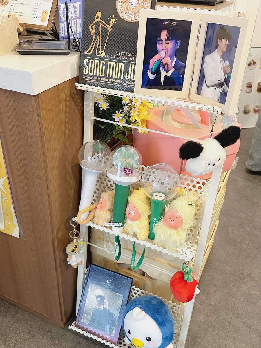baby__poop's tweet photo. 송민준 생일 축하축하(˶ ̇  ̮  ̇˶)⸝ި ʕᦏ´- 

#송민준
#따스한봄바람에_날아들어온_반짝이는별_민준 
#Twinkle_빛나는송민준_생일축하해

@Twinkle_minjun https://t.co/MUbgwi50t9