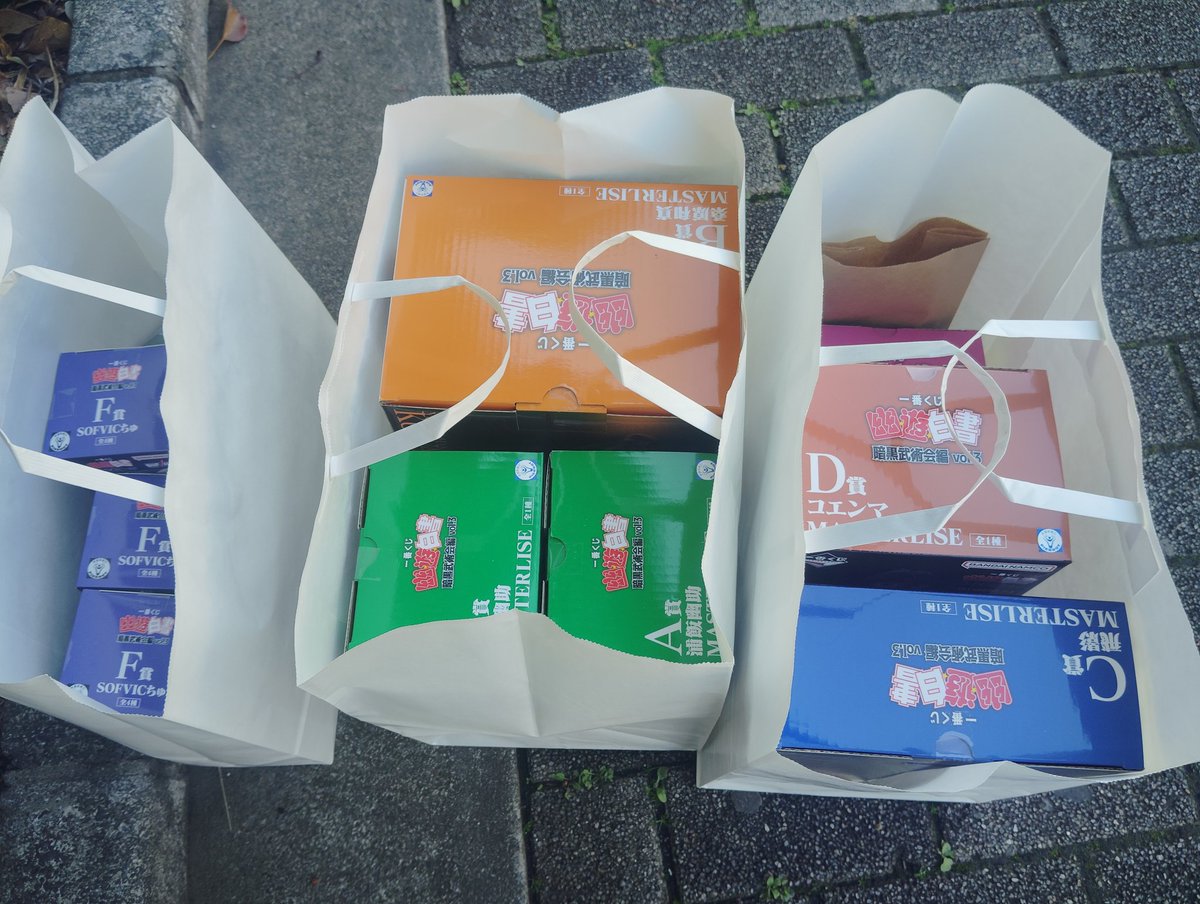 DAIKAKIN tweet media