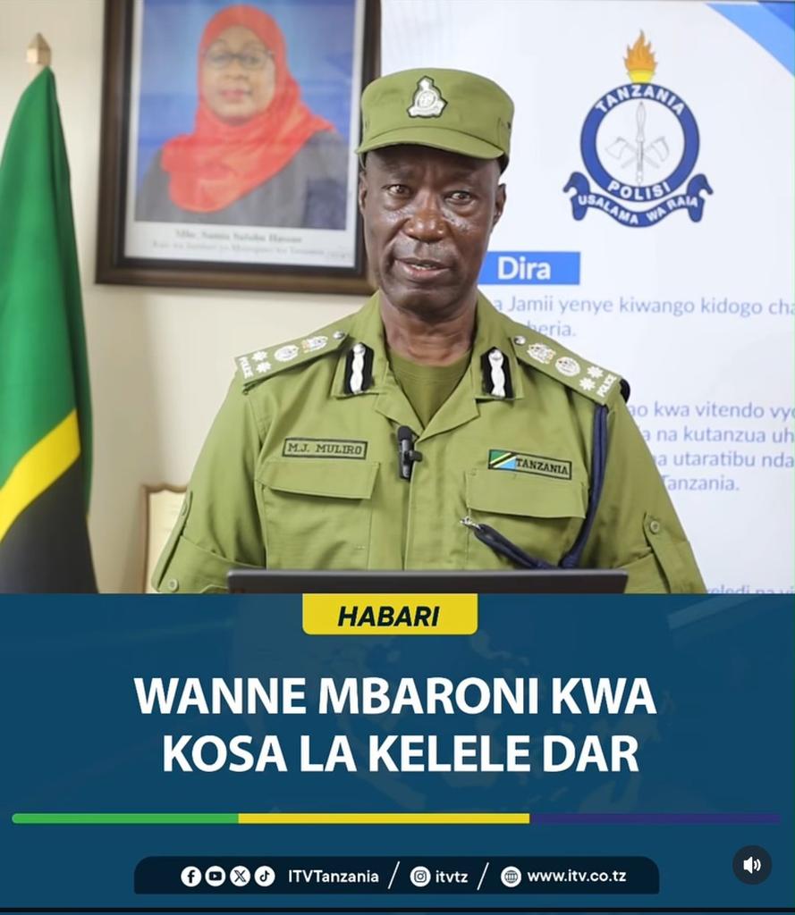 Kwenye kelele ving'ora havimo?