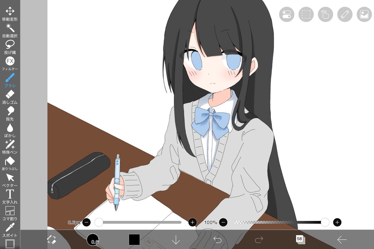 間宵にと tweet media