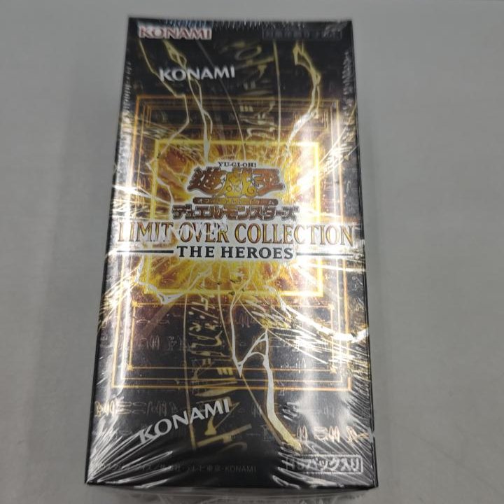 いつもご利用いただきまして 誠にありがとうございます。 遊戯王OCG