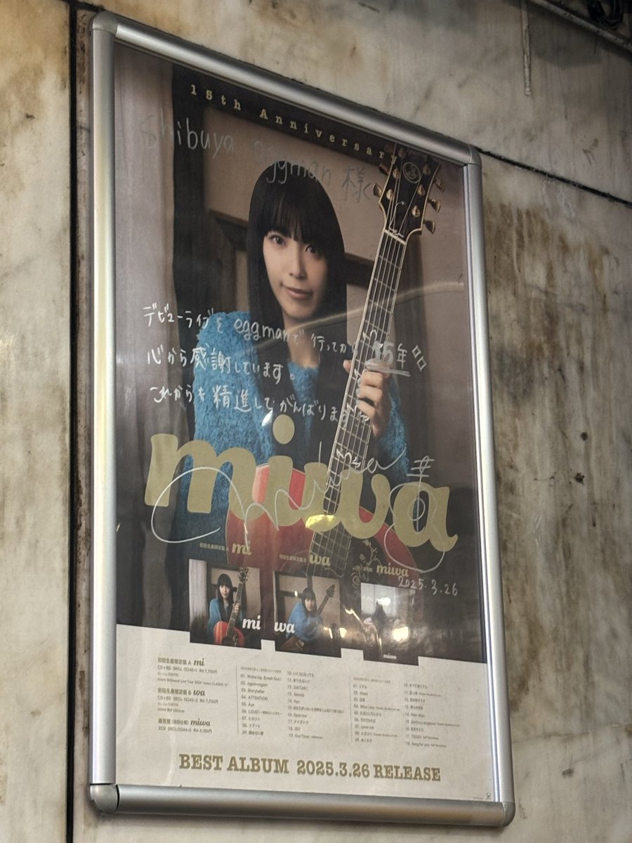 615myt's tweet photo. 想像の何倍も楽しかった〜🥰
いろんな企画がこれからも楽しみ🤍 https://t.co/EaVZDpxS4d