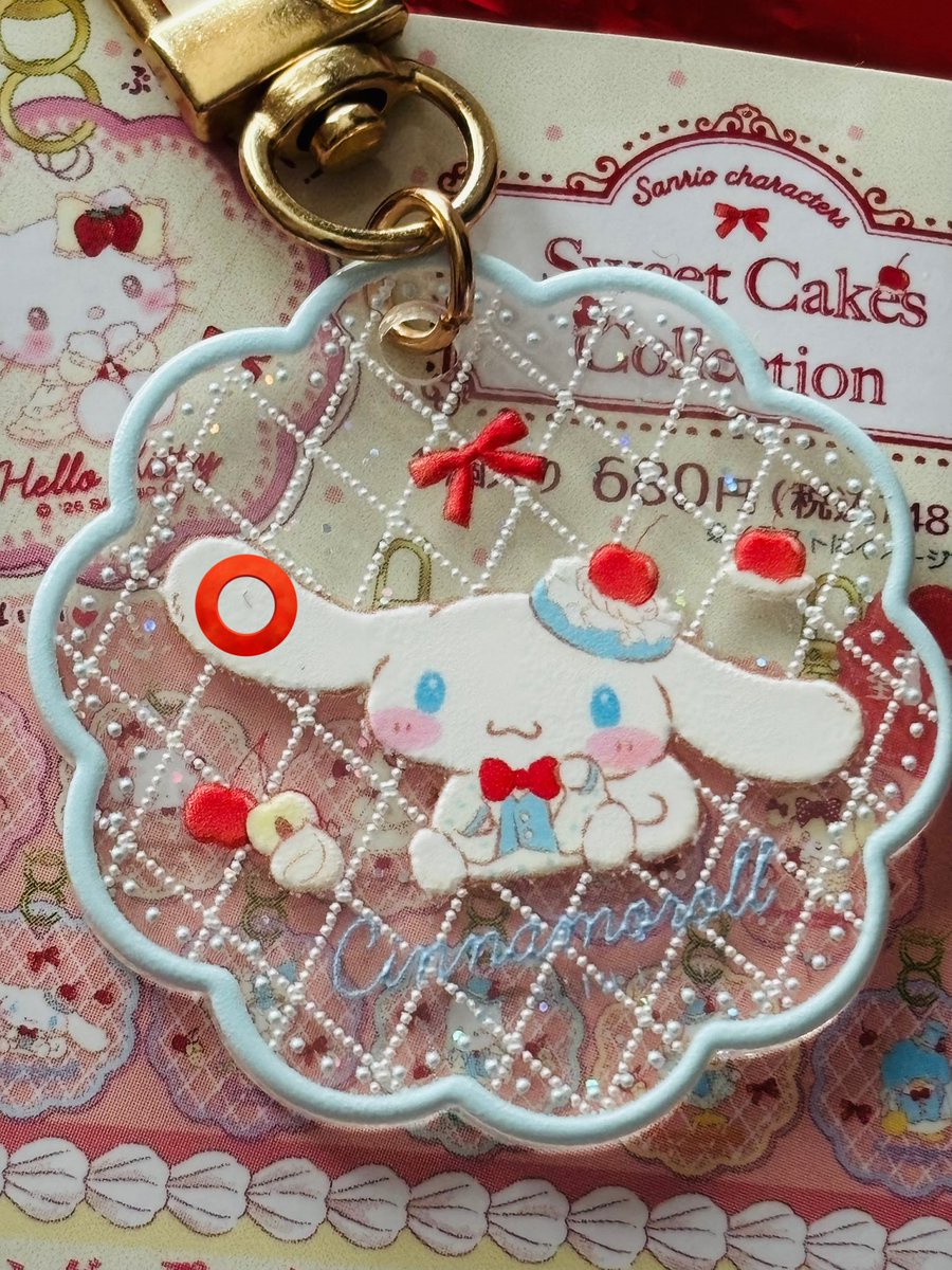 mai【取引垢】 tweet media