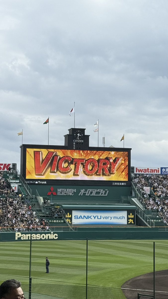 もりりん tweet media