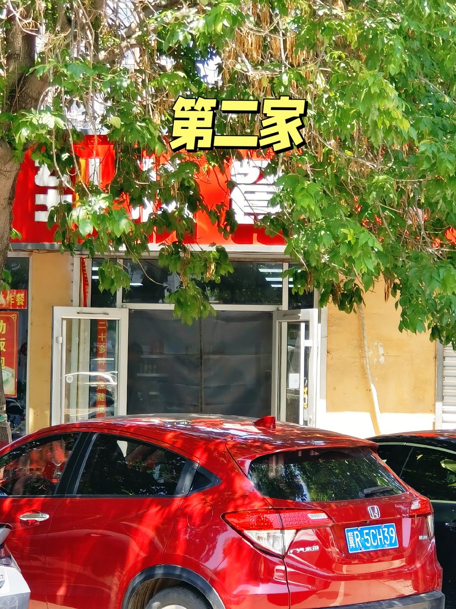 Rsahad Haijvey tweet media